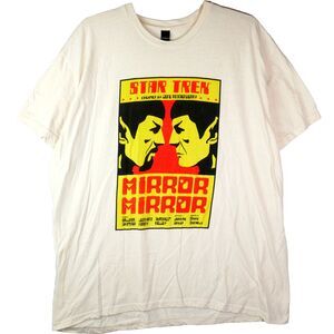 Loot Crate Exclusive Star Trek Mirror Mirror T-Shirt Men's 2XL Beige Spo…